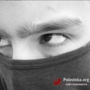 Majid , 23 года