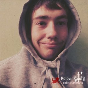 Игорь Глушко, 26 лет