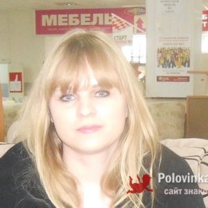 Татьяна , 45 лет