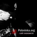 Данил, 24 года