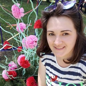 Софья , 32 года