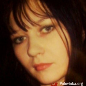 Лиза , 41 год