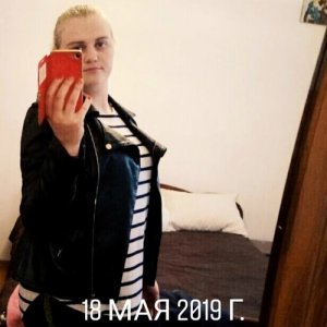 Екатерина , 27 лет