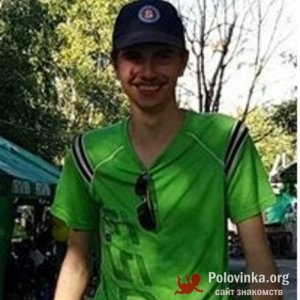 Дима , 25 лет