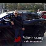 Николай, 46 лет