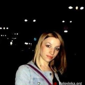 Татьяна , 41 год