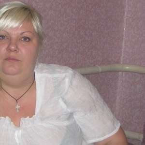 Татьяна , 46 лет