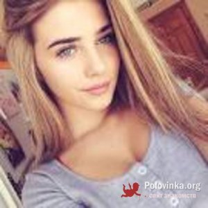 Соничка , 24 года