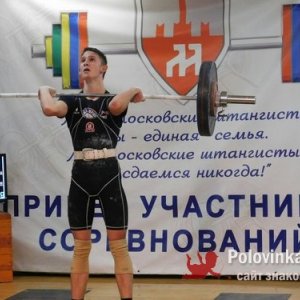 Сергей , 23 года