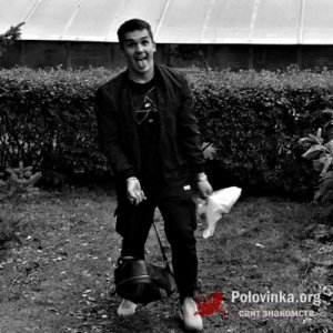 Александр , 25 лет