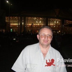 Alex , 50 лет