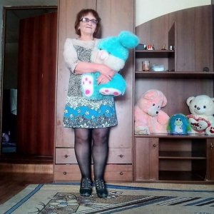 Любовь , 61 год