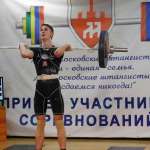 Сергей, 23 года