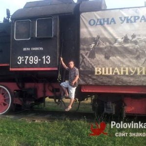 Роман , 49 лет