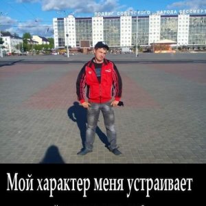 Александр Шестернёв, 38 лет