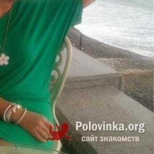 Ольга , 47 лет