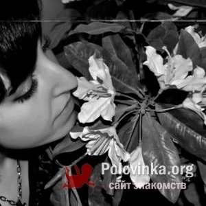 Танечка , 37 лет