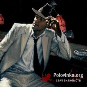 Иванов , 31 год