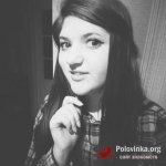 Майя, 27 лет