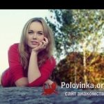 Грот, 34 года