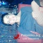 Фарида, 48 лет
