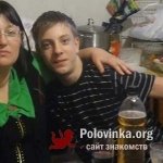 Любовь, 53 года