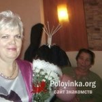 Валентина, 63 года