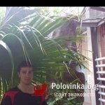 Валерий, 38 лет