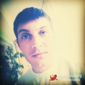 Сергей , 35 лет