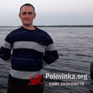 Григорий , 42 года