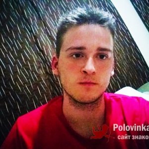 Константин , 23 года