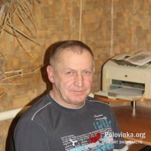 Сергей , 60 лет