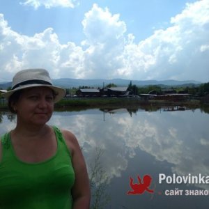 Олександра , 52 года