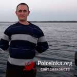 Григорий, 42 года