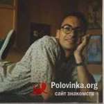 Роман, 38 лет