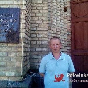 Олег , 49 лет