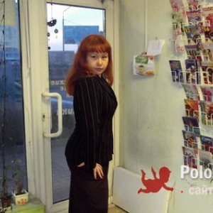 Ольга C, 39 лет