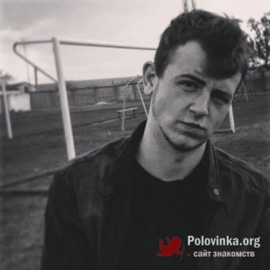 Паша , 25 лет