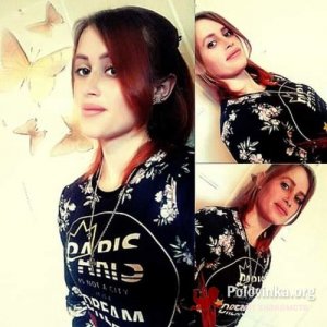 Наталя , 33 года