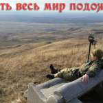 Игорь, 56 лет