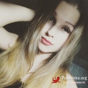 Алена Антоненко, 28 лет