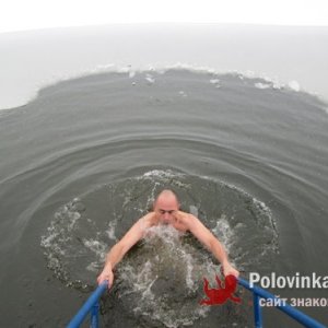 Андрей , 52 года