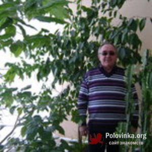 Анатолий , 70 лет