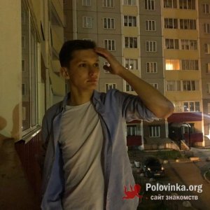 Кирилл , 31 год