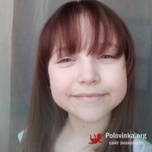 Дарья , 23 года
