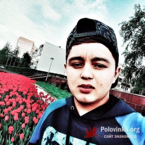 Ali , 26 лет