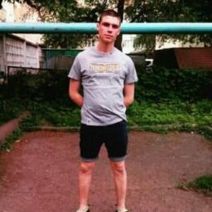 Alex , 29 лет