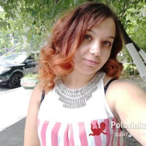 Снежана Гайсан, 23 года