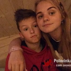 Ася , 23 года