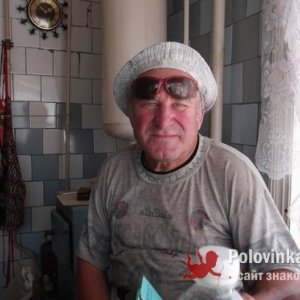 Виктор , 70 лет